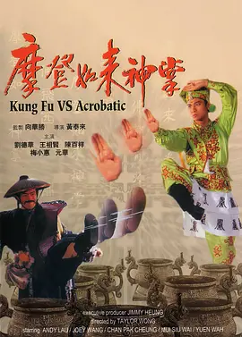 国产91av在线播放