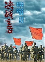 国产91av在线播放